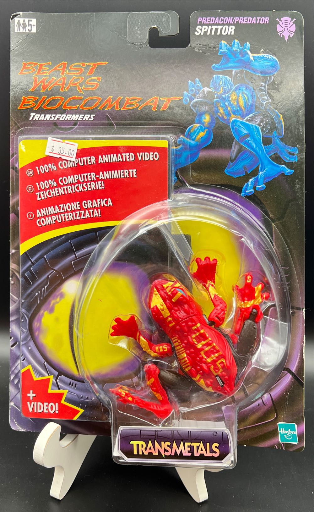 ELITE LEGENDS - PAUL E. DANGEROUSLY - 1990s Wcw