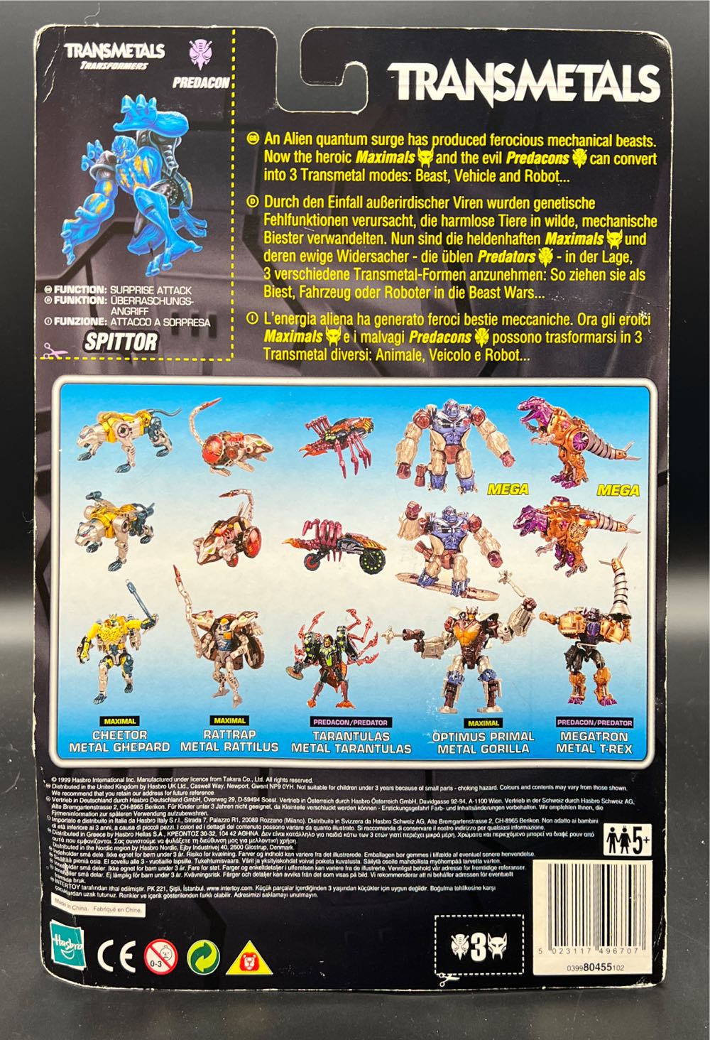 Spittor (VHS Pack In) Red - Hasbro (Transformers Beast Wars) action figure collectible [Barcode 5023117496707] - Main Image 2