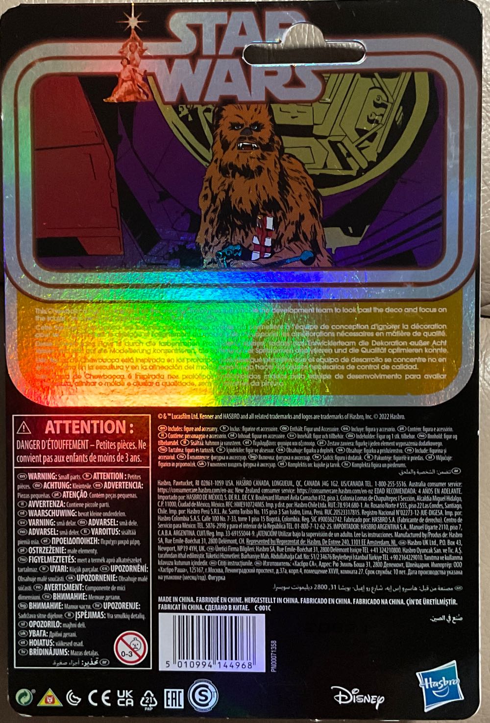 Retro Collection - Prototype - Chewbacca - Disney/ Hasbro (A New Hope) action figure collectible - Main Image 2