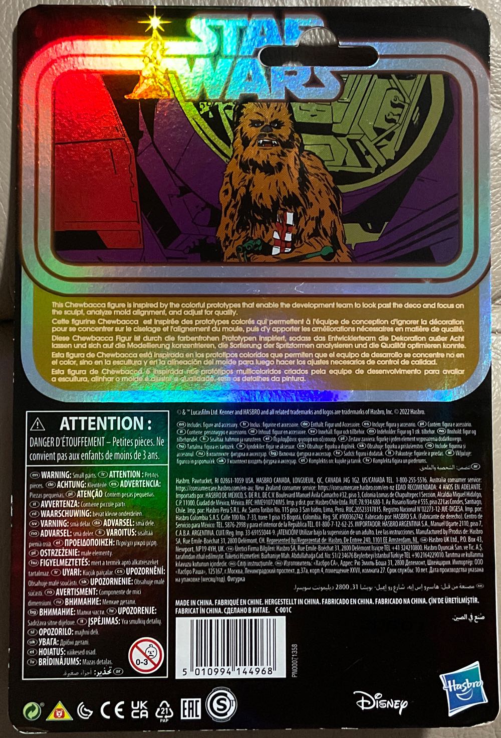 Retro Collection - Prototype - Chewbacca - Disney/ Hasbro (A New Hope) action figure collectible - Main Image 2