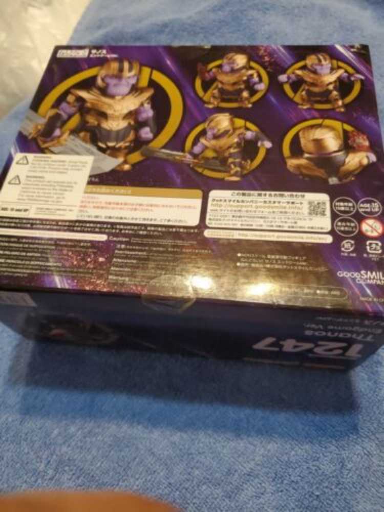 Nendoroid Thanos Good Smile Company 1247 Endgame  - The Good Smile Company action figure collectible [Barcode 4580416909921] - Main Image 2