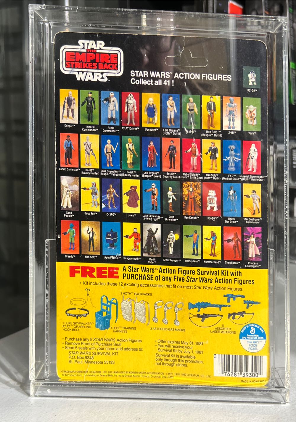 Yoda Original 1980 Kenner General Mills  action figure collectible [Barcode 076281393001] - Main Image 2