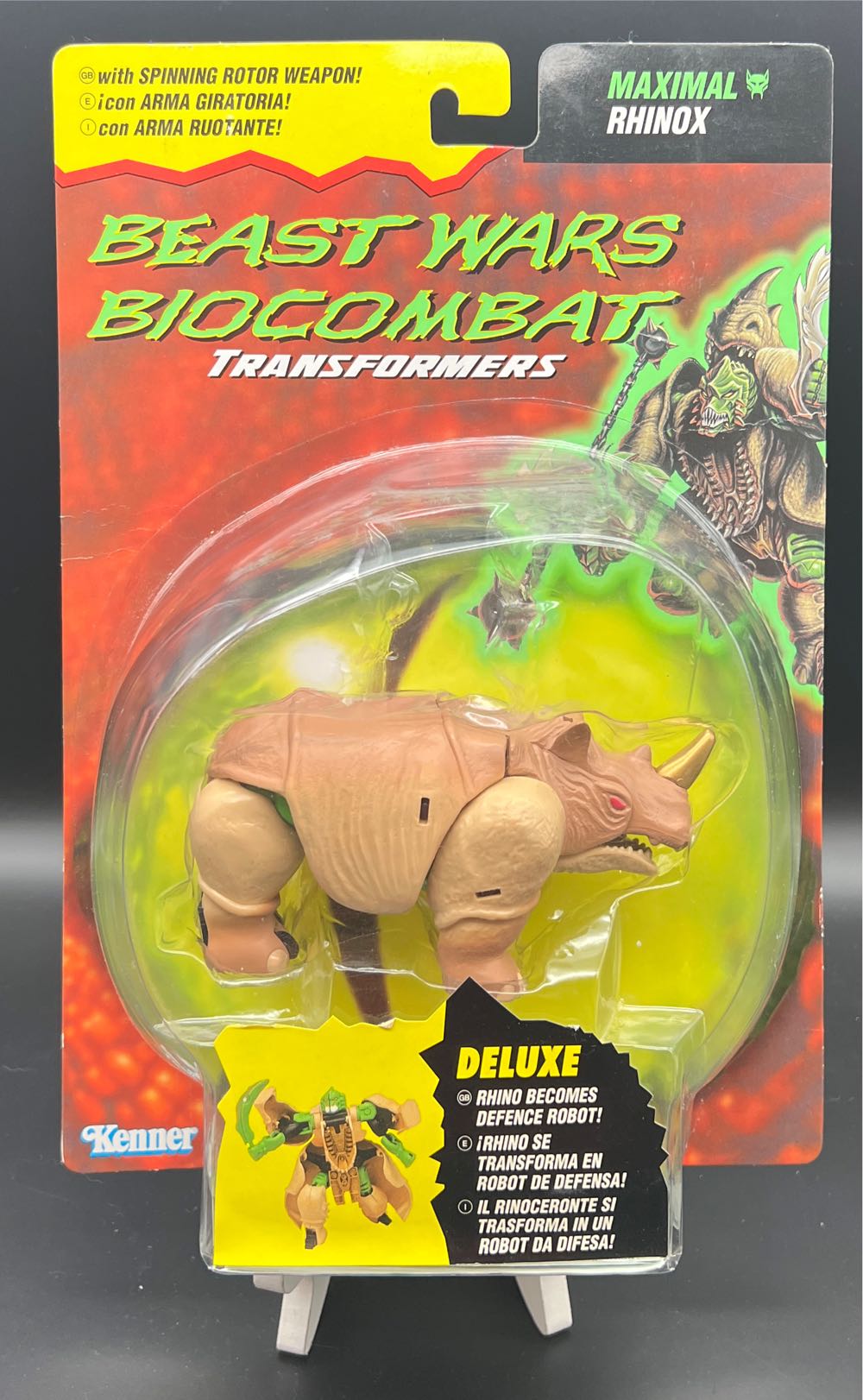 1020 紅悠智露 Killer Rouge／星秀☆煌紅