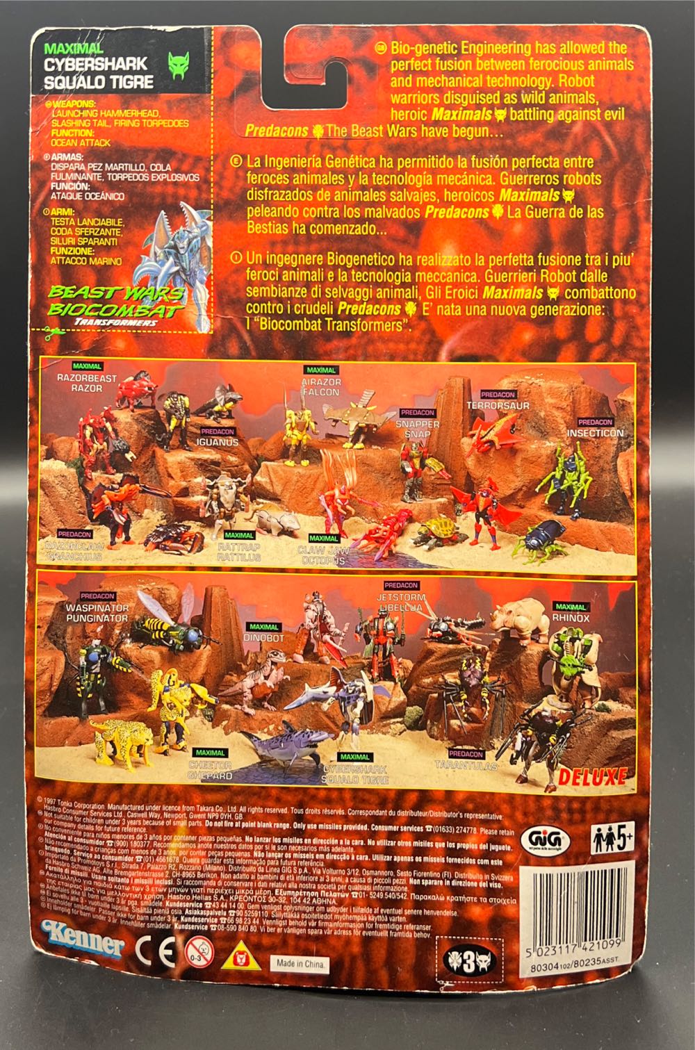 Cybershark - Kenner (Transformers Beast Wars) action figure collectible [Barcode 5023117421099] - Main Image 2