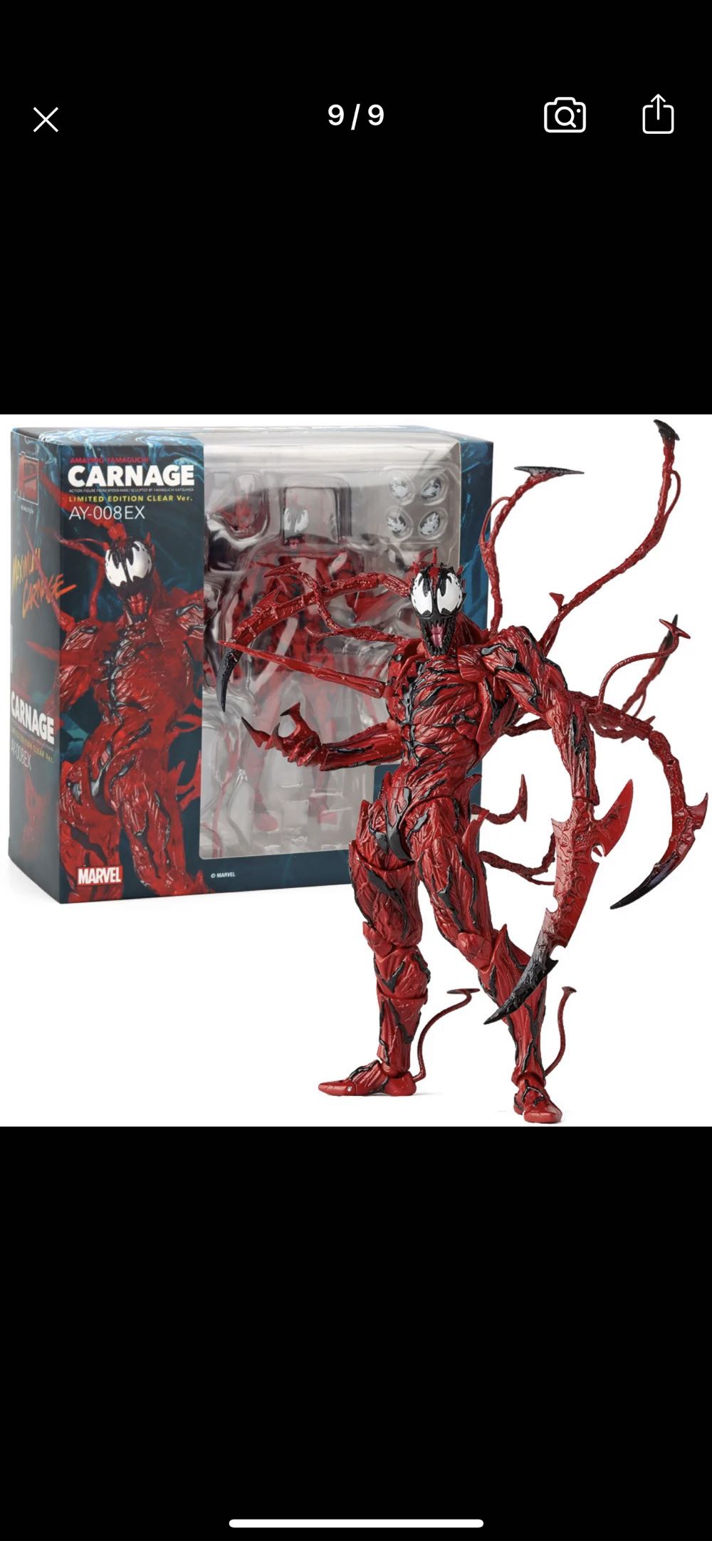 Carnage - Revoltech Yamaguchi (Marvel) action figure collectible - Main Image 3