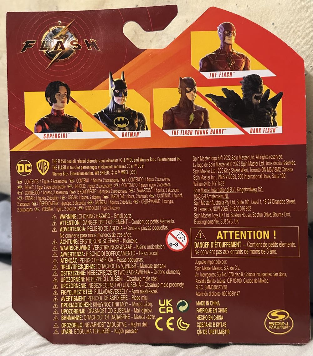 Flash Movie : Supergirl - Spin Master (The Flash (Movie)) action figure collectible [Barcode 778988437377] - Main Image 2