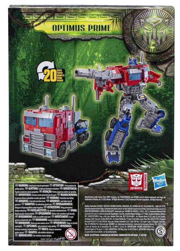 Optimus Prime - Hasbro (Transformers Rise Of The Beasts) action figure collectible - Main Image 2