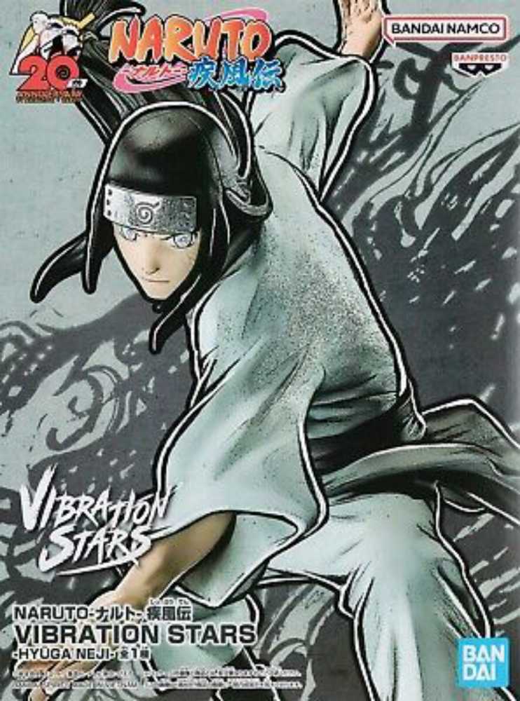 Banpresto Naruto Shippuden Vibration Stars Hyuga Neji Figure 15 Cm - Bandai Namco (Naruto) action figure collectible [Barcode 4983164194388] - Main Image 3