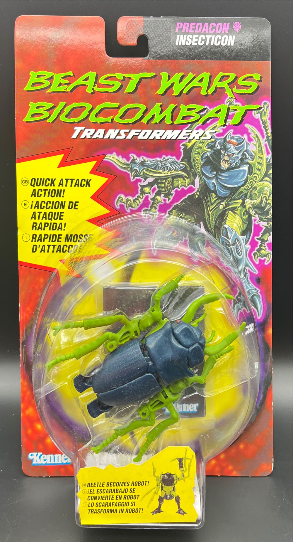 1541 Good Smile Nendoroid Production