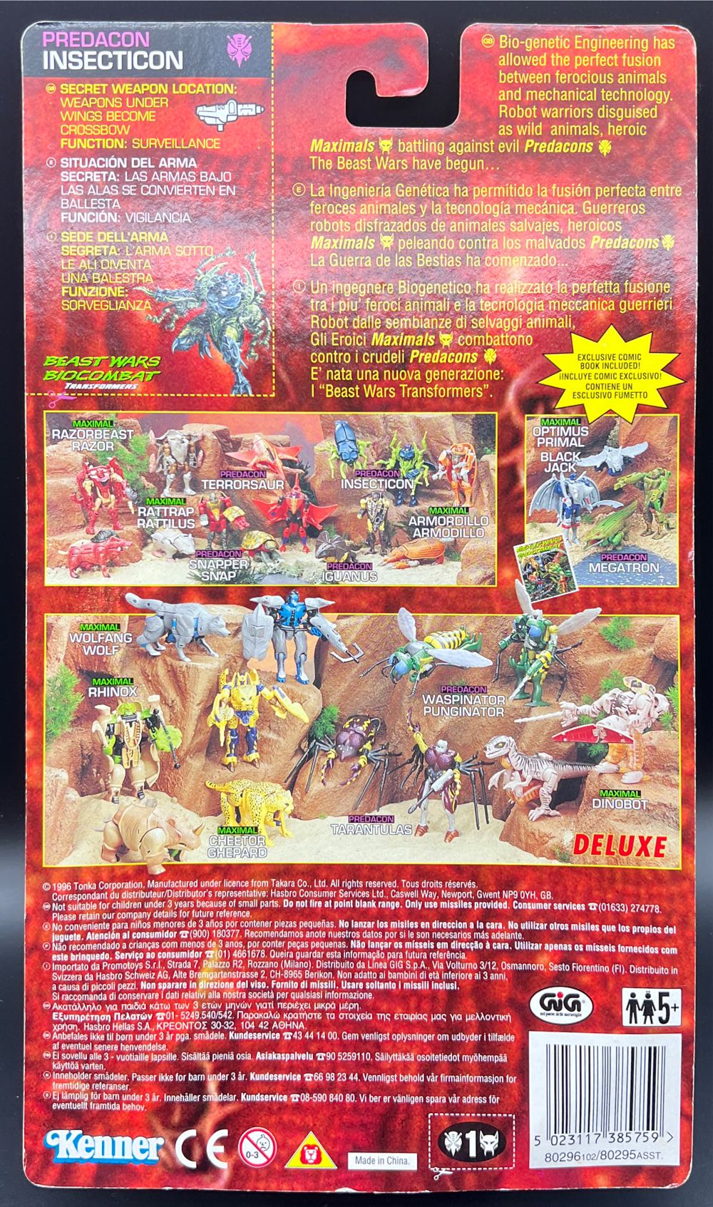 Insecticon - Kenner (Transformers Beast Wars) action figure collectible [Barcode 5023117385759] - Main Image 2