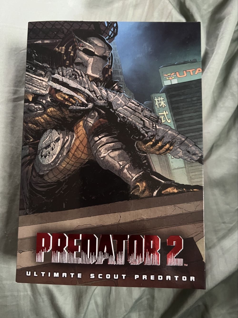 Ultimate Scout Predator - Neca (Predator) action figure collectible [Barcode 634482515877] - Main Image 1