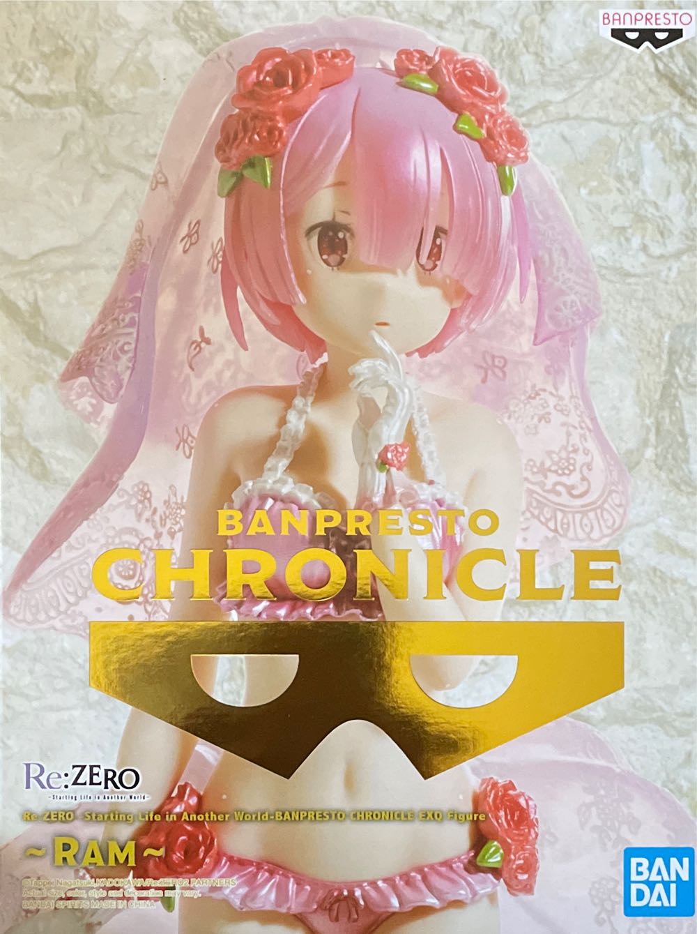 Ram-Re:Zero  action figure collectible [Barcode 4983164182248] - Main Image 2