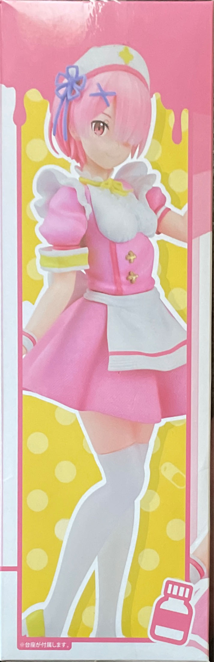 Ram: Re:Zero:Nursemaid - Taito (Anime  - Re:Zero) action figure collectible [Barcode 662248838533] - Main Image 2