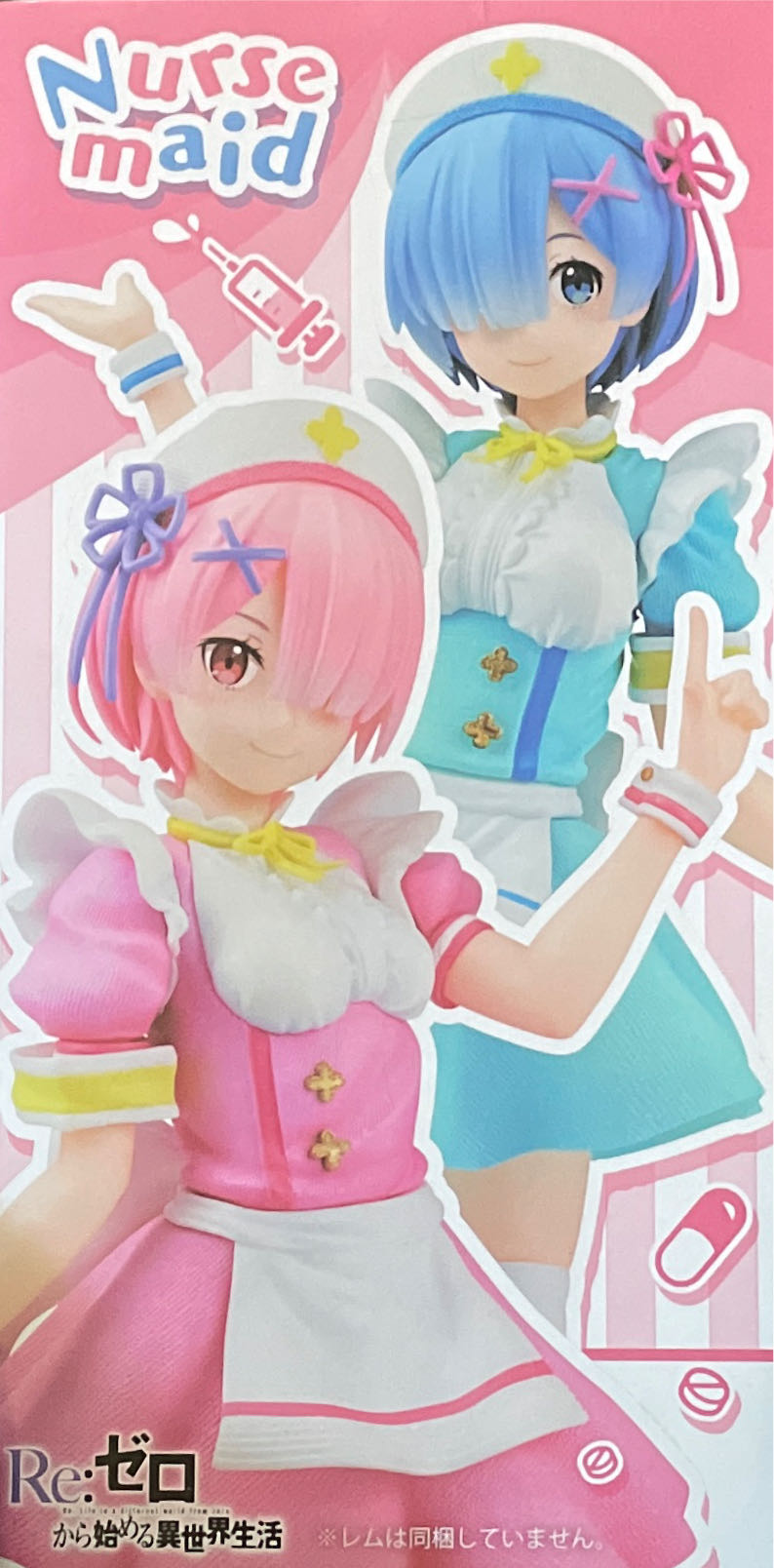 Ram: Re:Zero:Nursemaid - Taito (Anime  - Re:Zero) action figure collectible [Barcode 662248838533] - Main Image 3