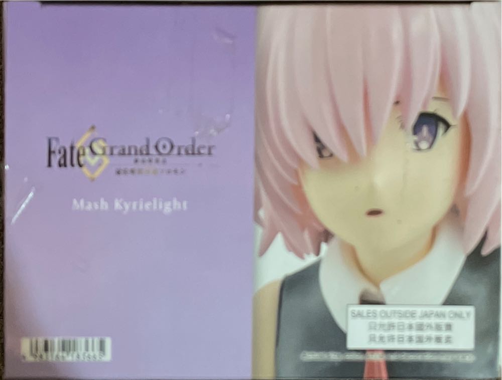 Marsh Kyrielight : Fate Grand Order - Bandi-Namco (Fate Grand Order) action figure collectible [Barcode 4983164183665] - Main Image 3