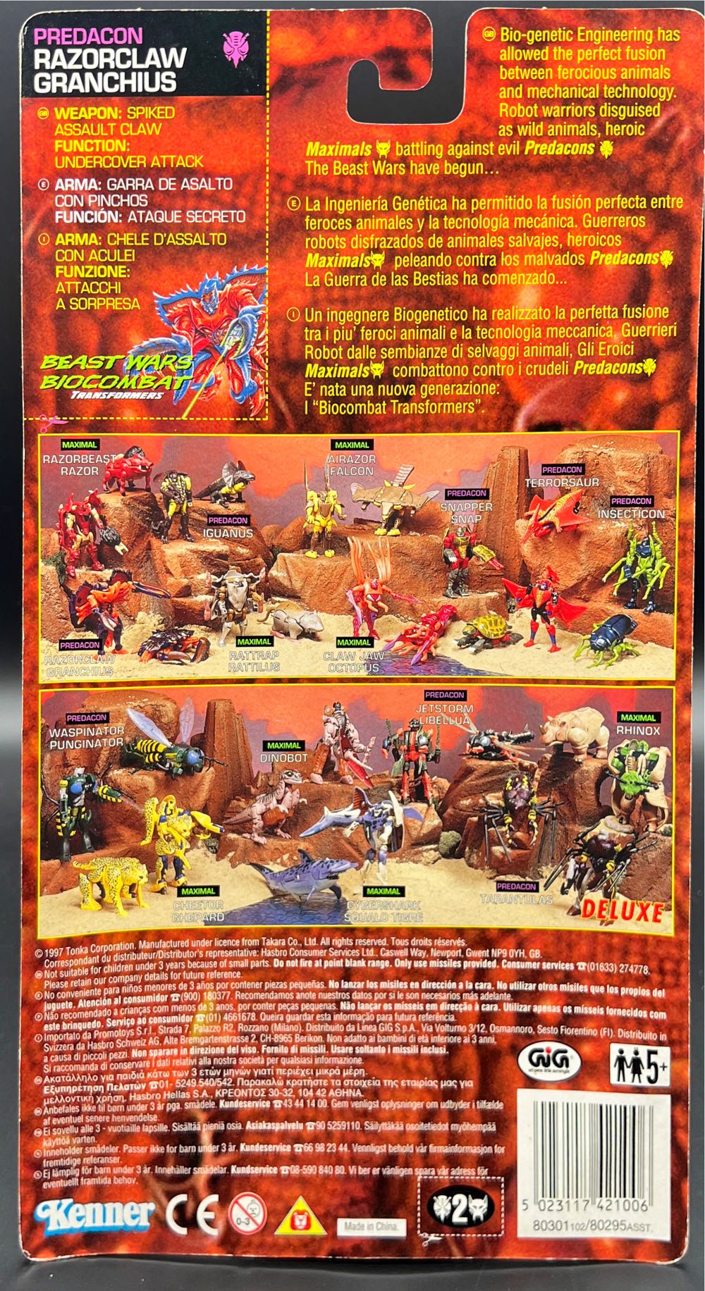 Razorclaw - Kenner (Transformers Beast Wars) action figure collectible [Barcode 5023117421006] - Main Image 2