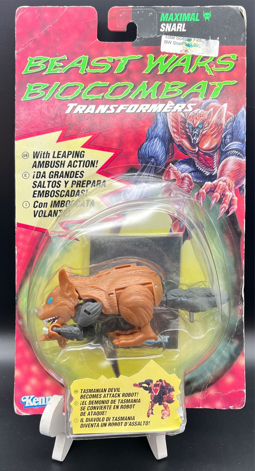 Steve Austin (Elite)