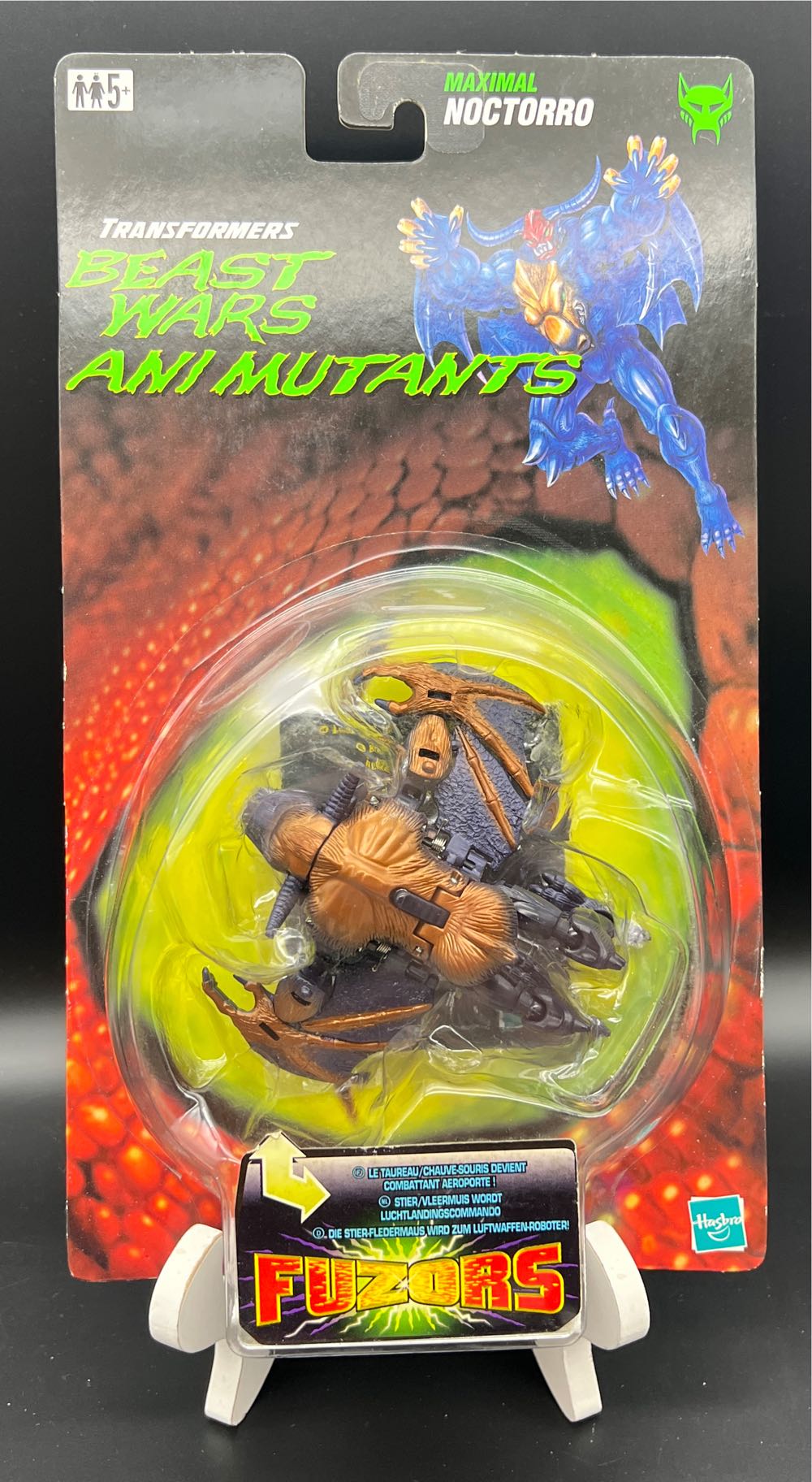 Brave Transforming Triplets