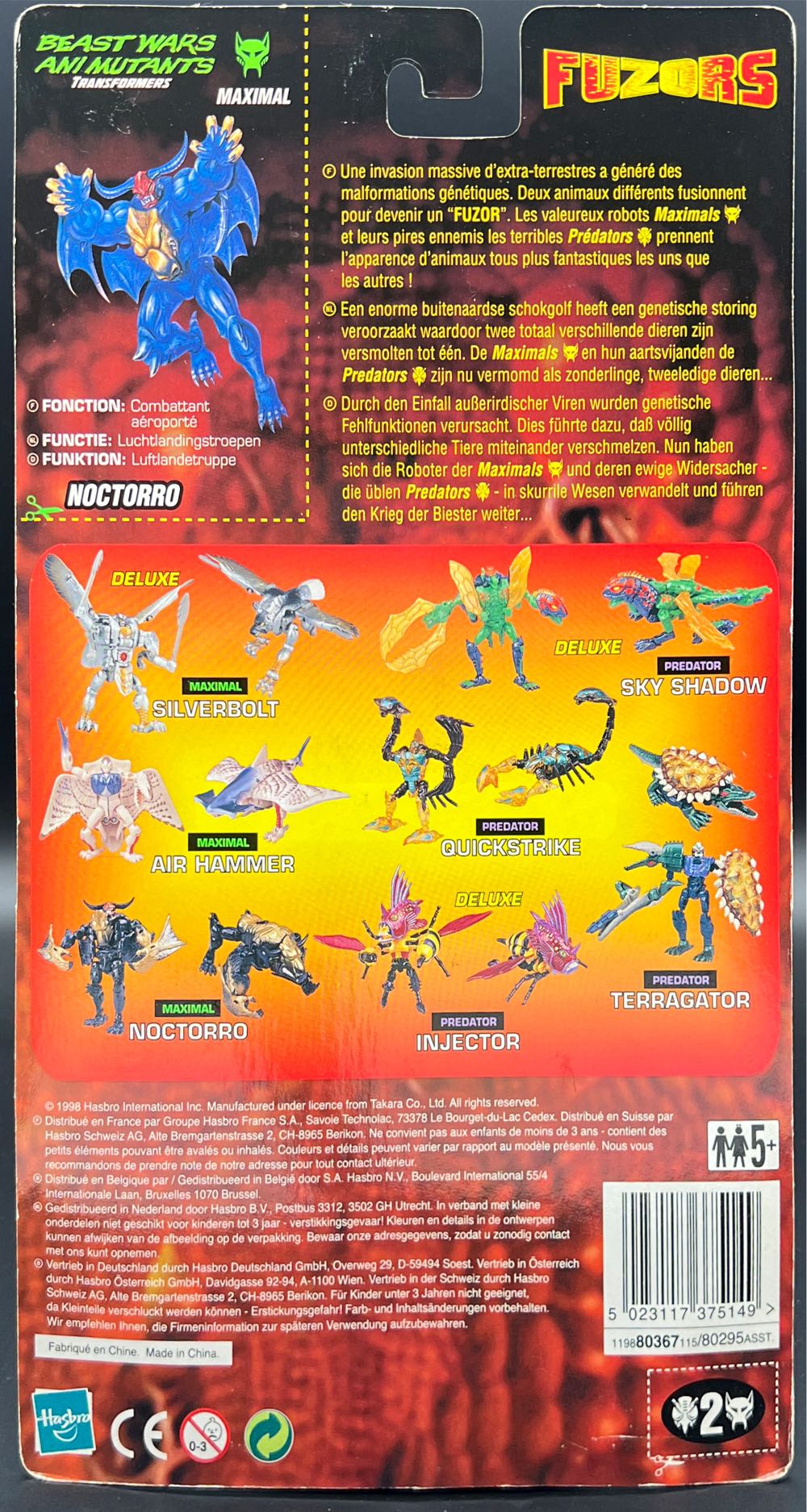 Noctorro (Fuzors) - Hasbro (Transformers Beast Wars) action figure collectible [Barcode 5023117375149] - Main Image 2