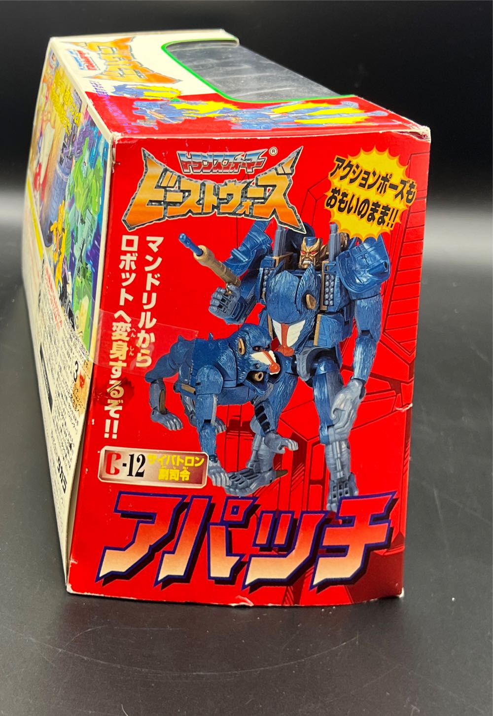 C-12 Apache (B’boom) - Takara (Transformers Beast Wars) action figure collectible [Barcode 4904880063567] - Main Image 4