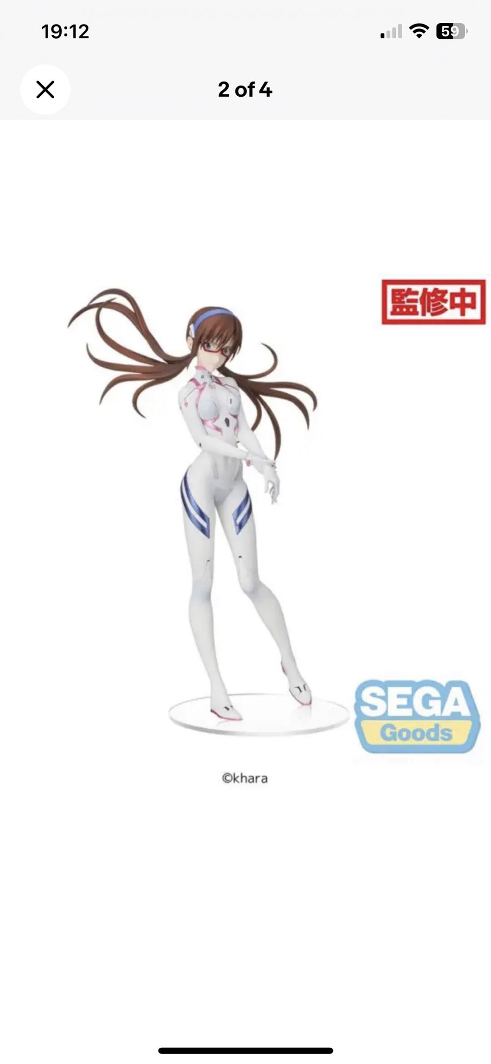 Mari Makinami Illustrious Last Mission - Sega (Evangelion - Last Mission) action figure collectible - Main Image 2