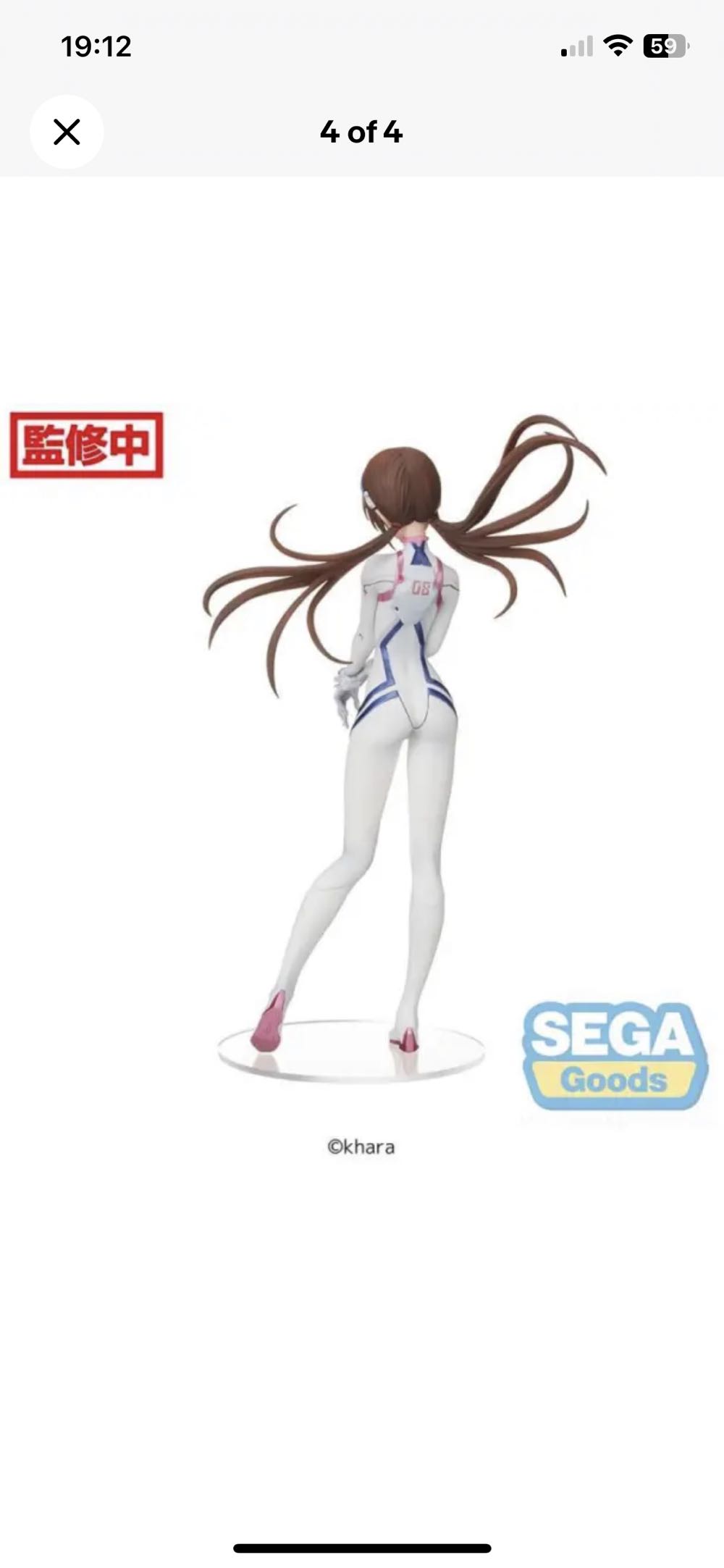 Mari Makinami Illustrious Last Mission - Sega (Evangelion - Last Mission) action figure collectible - Main Image 3