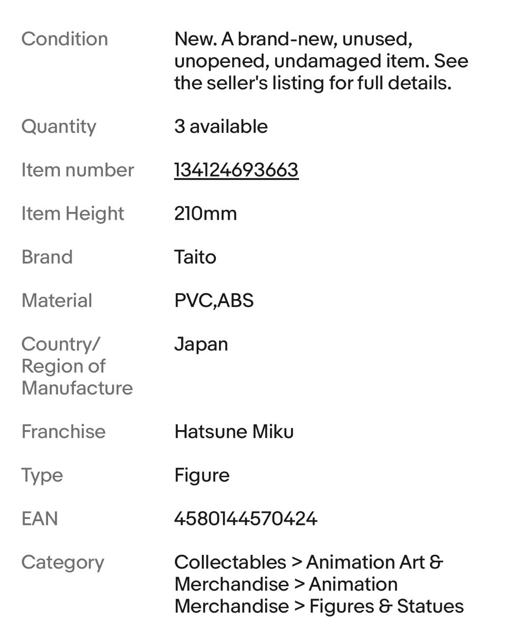 Hatsune Miku Princess Alice - Taito (Anime  - Re:Zero) action figure collectible - Main Image 3