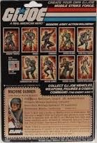 ARAH Rock ’n Roll(V1) - Hasbro (G.I. Joe: A Real American Hero) action figure collectible - Main Image 2