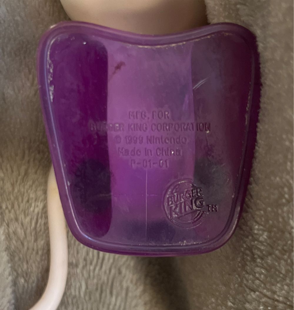 Burger King Pokémon- Mew  action figure collectible - Main Image 4