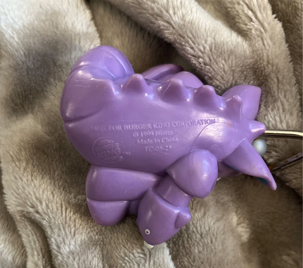 Burger King Pokémon- Nidoking  action figure collectible - Main Image 3