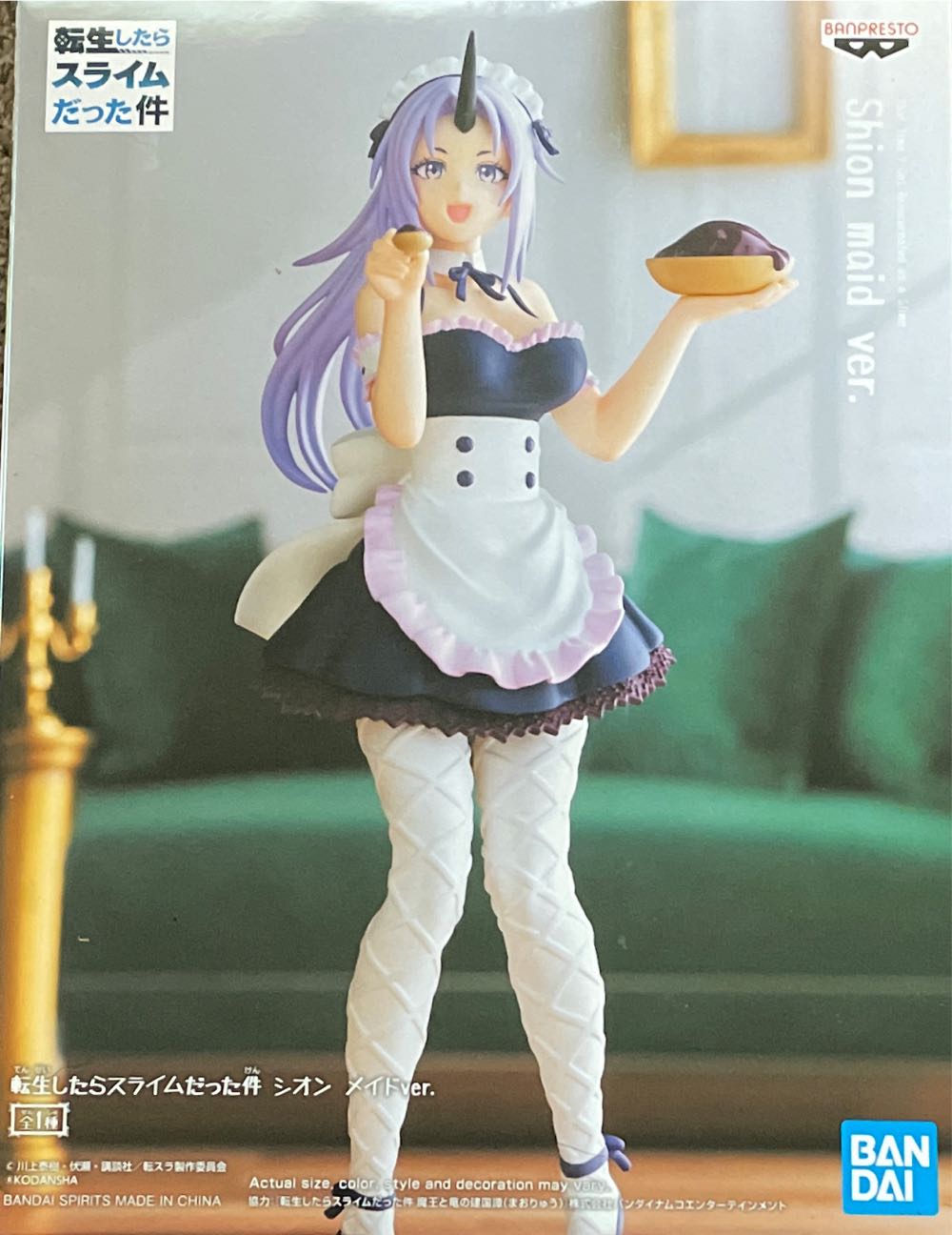 Shion - Shining-That Time I Got Reincarnated As A Slime Shion Figure - Banpresto - Bandai (That Time I Got Reincarnated As A Slime) action figure collectible [Barcode 4983164188141] - Main Image 2