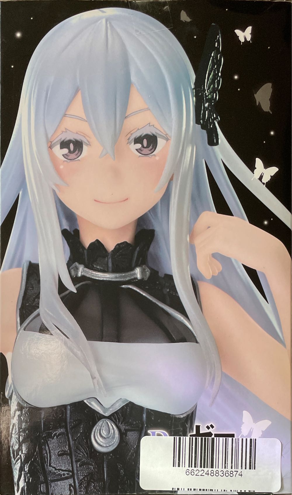 Echidna- Re:zero Coreful Figure Echidna~mandarin Dress Ver~ Prize Figure Multiple Colors T83687 - Taito (Anime  - Re:Zero) action figure collectible [Barcode 662248836874] - Main Image 2