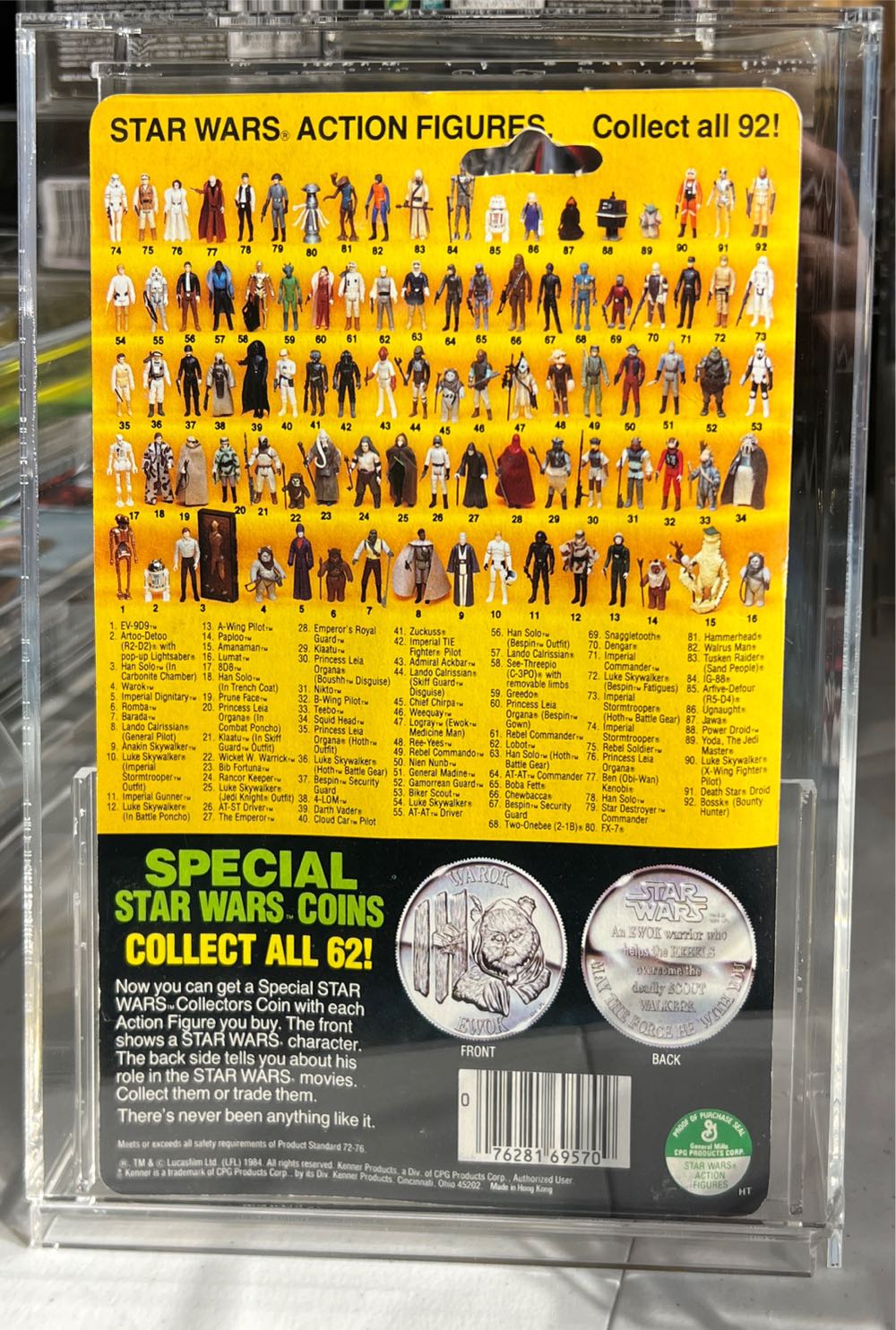 Emperor - Power Of The Force 1984 - Collector Coin  action figure collectible - Main Image 2