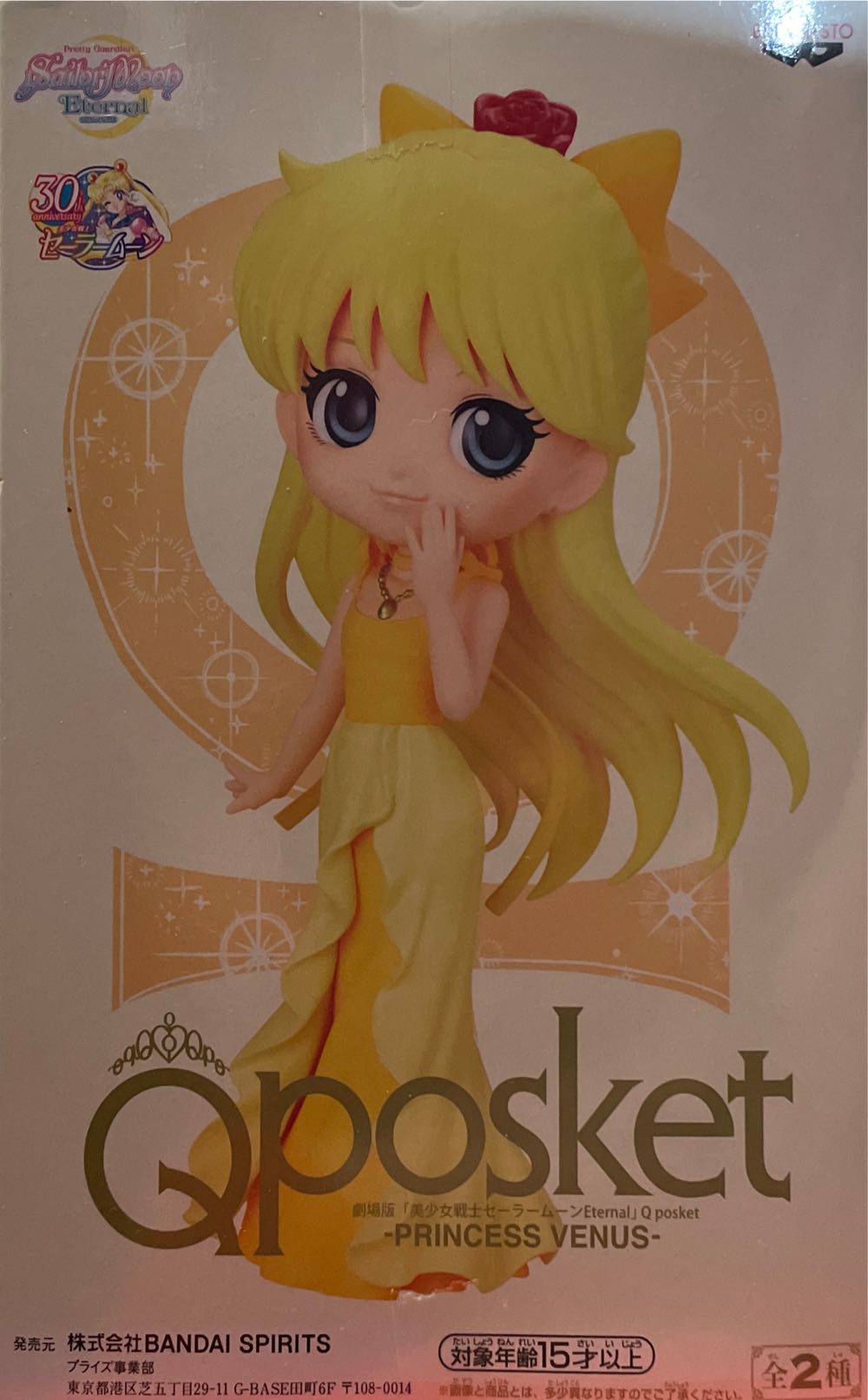 Dc Comics Super Heroes