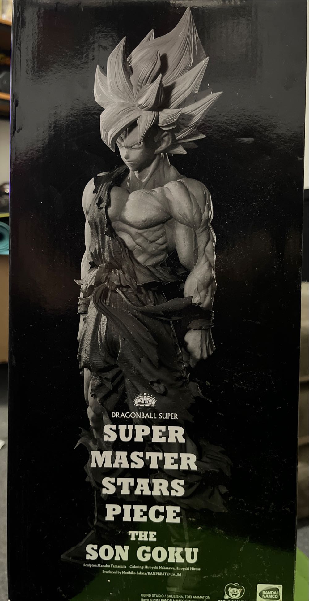Super Master Stars Piece The Son Goku  action figure collectible - Main Image 2