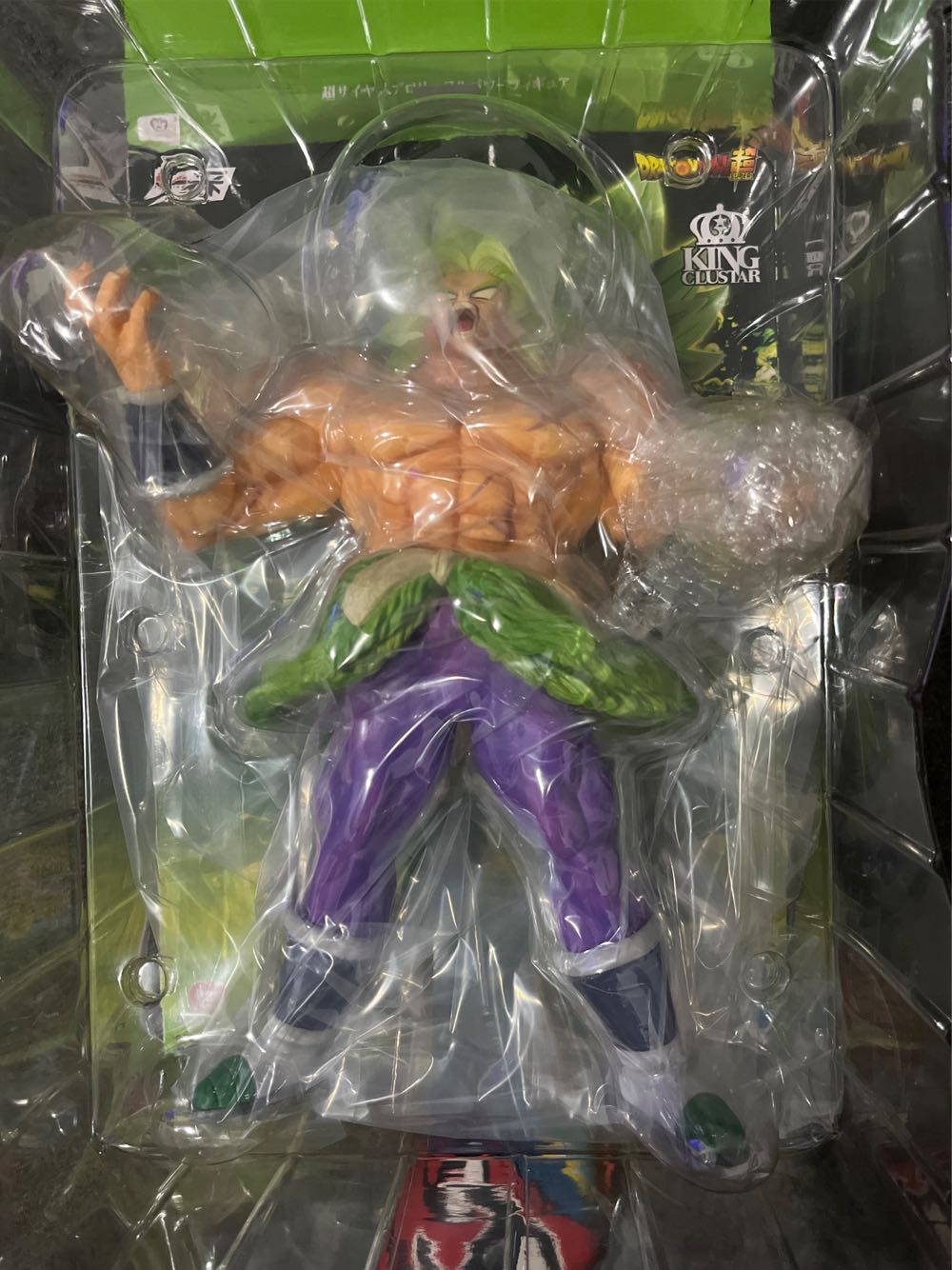 Ichiban Dragon Ball Full Power Super Saiyan Broly Vs Omnibus Zbandai Ichibansho Figure  action figure collectible [Barcode 4983164175318] - Main Image 3