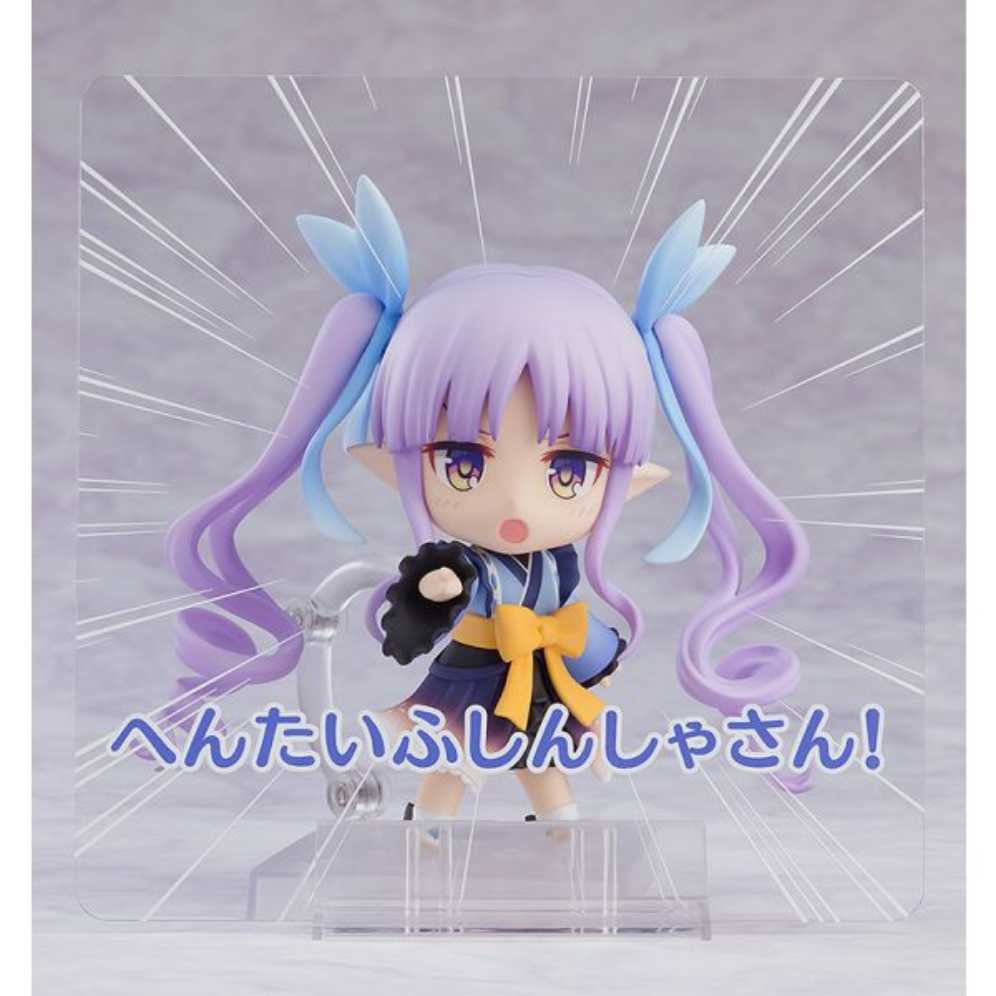 1843 Good Smile Nendoroid Production  action figure collectible - Main Image 4