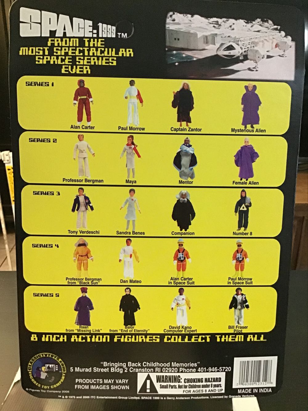 Space :1999 Mentor - Classic TV Toys (Space :1999) action figure collectible [Barcode 200500123128] - Main Image 2