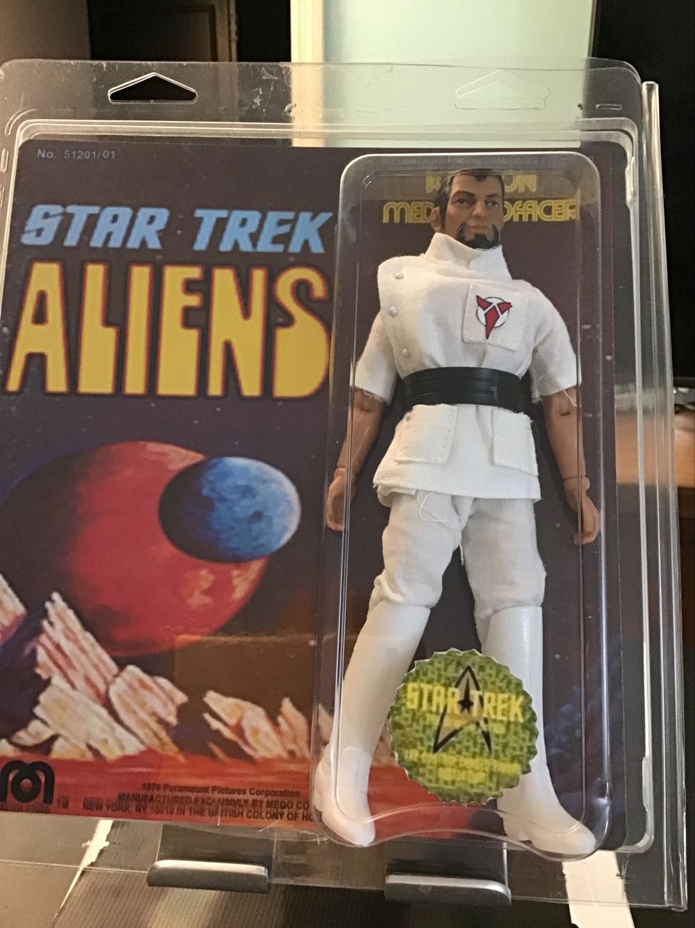 Freezer (5th Form Golden)