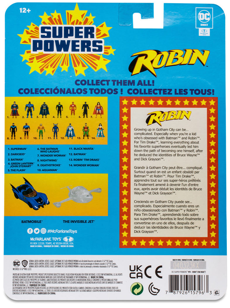 Robin (DC Super Powers) - McFarlane Toys / DC Direct (DC Super Powers 4”) action figure collectible [Barcode 787926157963] - Main Image 3