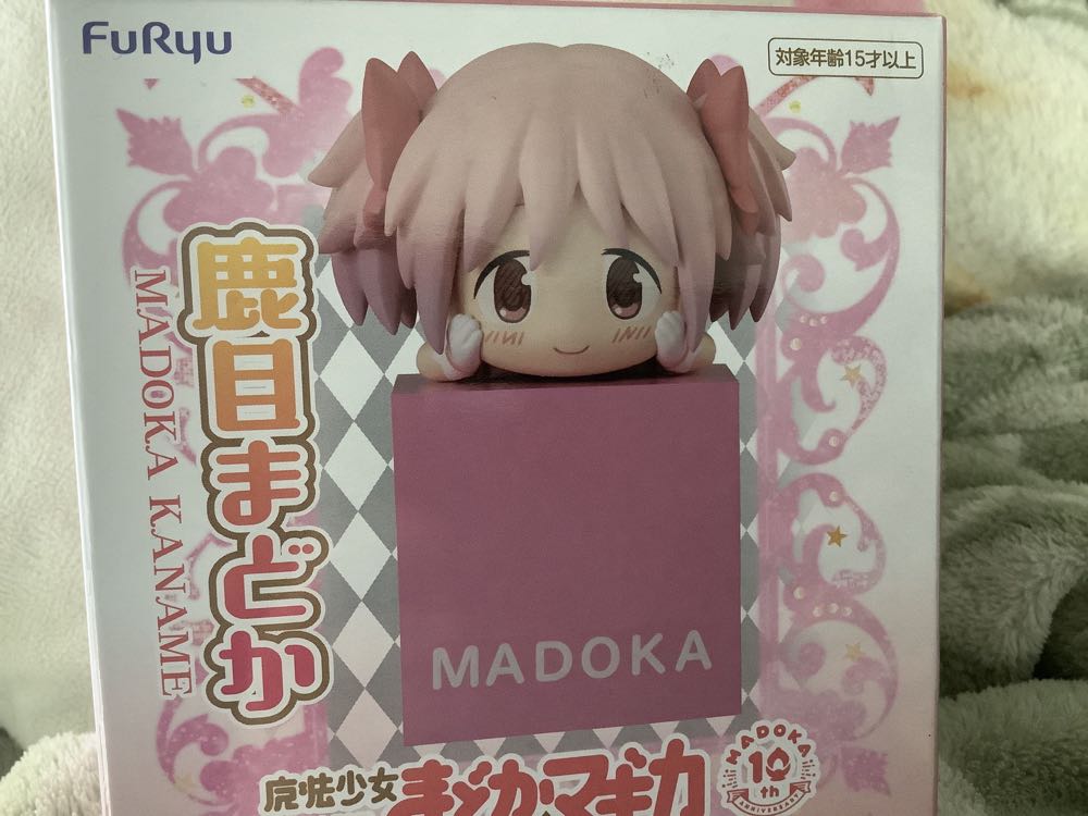 Madoka - FURYU CORPORATION action figure collectible [Barcode 4589584959615] - Main Image 2