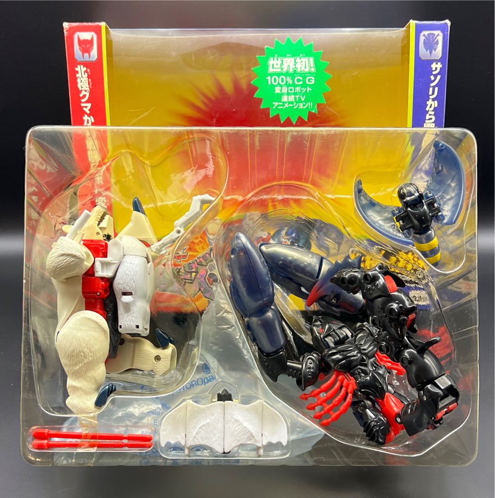 VS-2 Scorponok vs Polar Claw - Takara (Transformers Beast Wars) action figure collectible [Barcode 4904880058624] - Main Image 3
