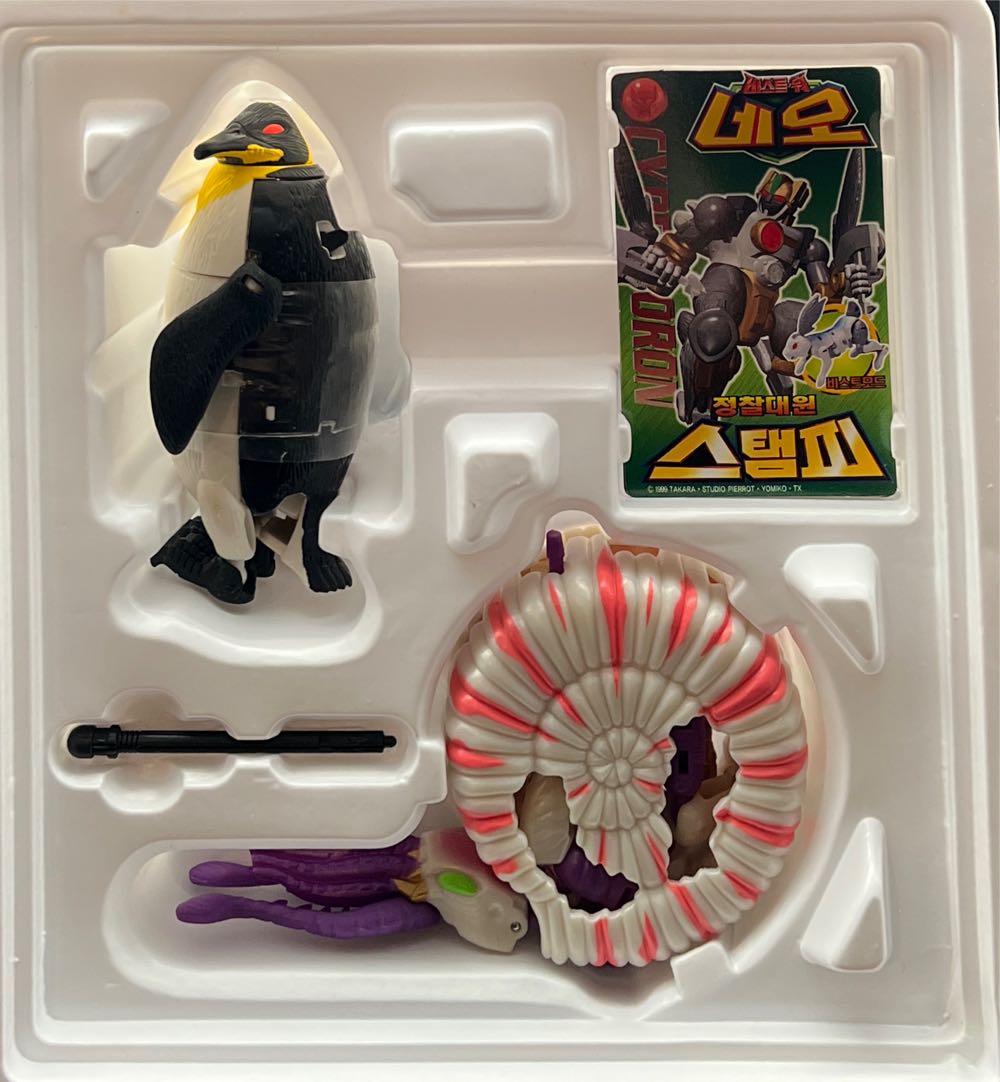 DX-04 Break vs Dead End - Takara (Transformers Beast Wars Neo) action figure collectible [Barcode 8807633103731] - Main Image 2