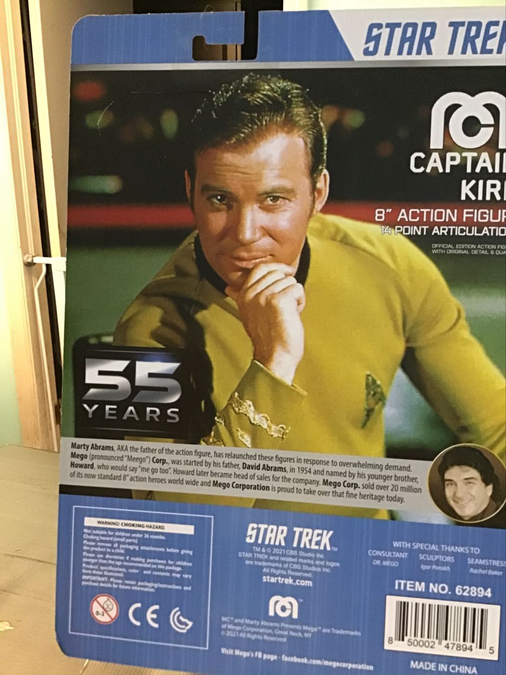 Star Trek Mego - The Motion Picture Admiral Kirk - Mego (Star Trek Custom) action figure collectible [Barcode 850002478945] - Main Image 2