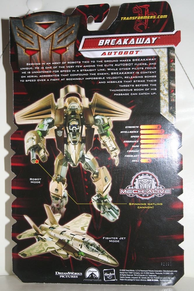 Breakaway - Hasbro (Transfomers) action figure collectible - Main Image 2