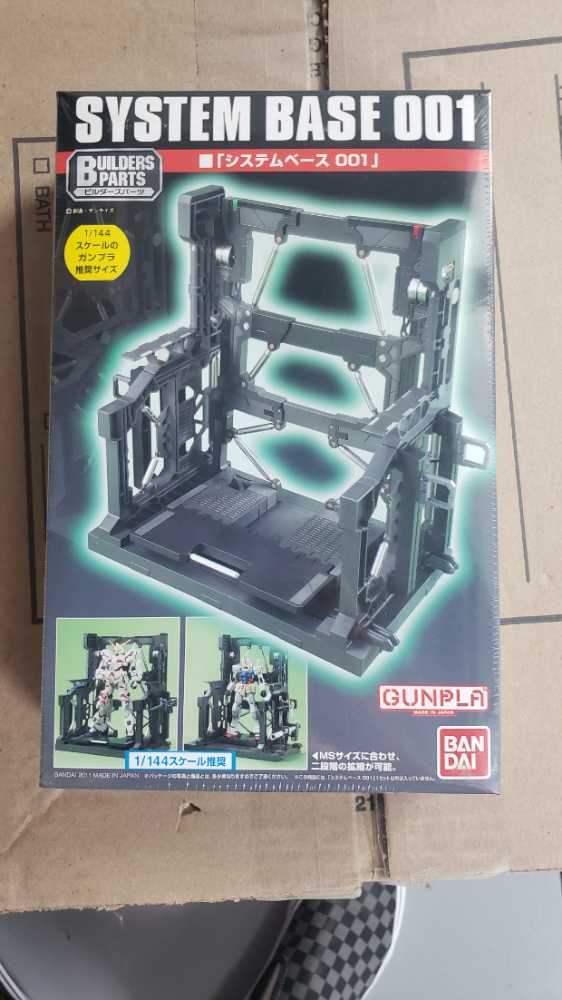 Skeletor & Screeech 2-Pack