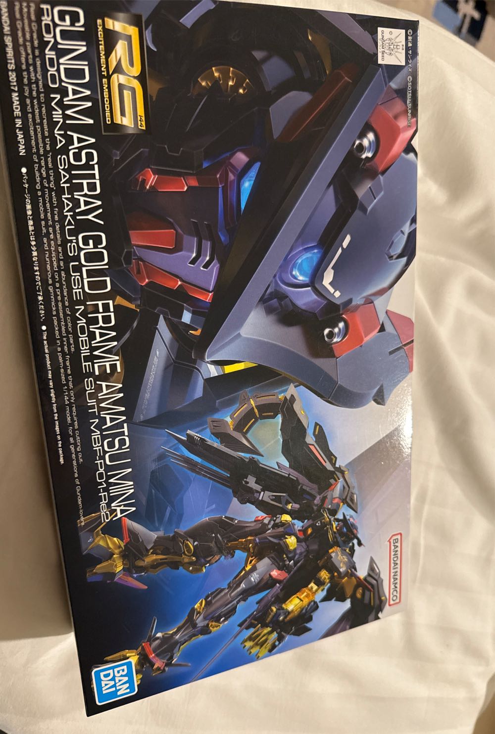 Gundam Astray Gold Frame Amats Mina RG - Bandai (Gundam RG) action figure collectible [Barcode 4573102554604] - Main Image 2