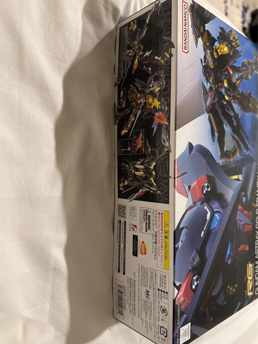 Gundam Astray Gold Frame Amats Mina RG - Bandai (Gundam RG) action figure collectible [Barcode 4573102554604] - Main Image 4