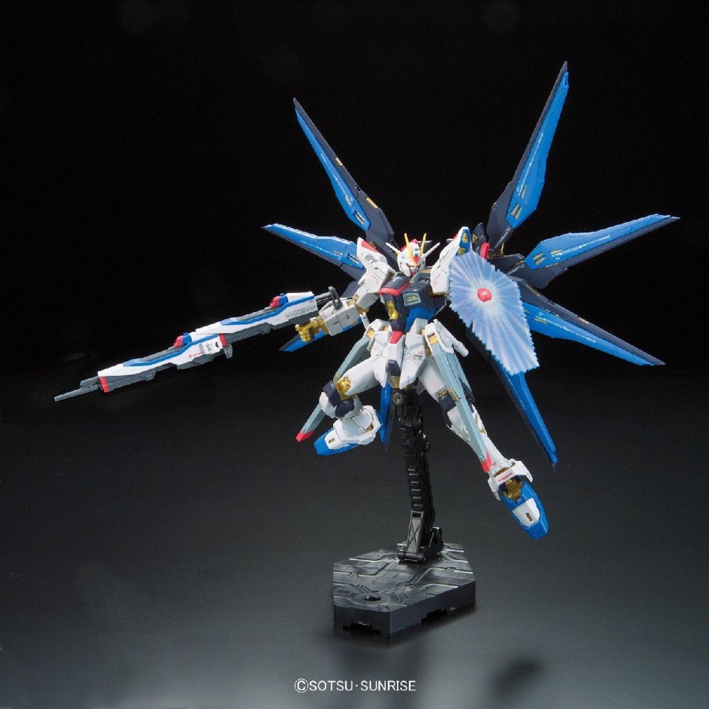 Bandai Hobby #14 Rg Strike Freedom Model Kit 1 144 Scale - Bandai action figure collectible [Barcode 4543112851390] - Main Image 2