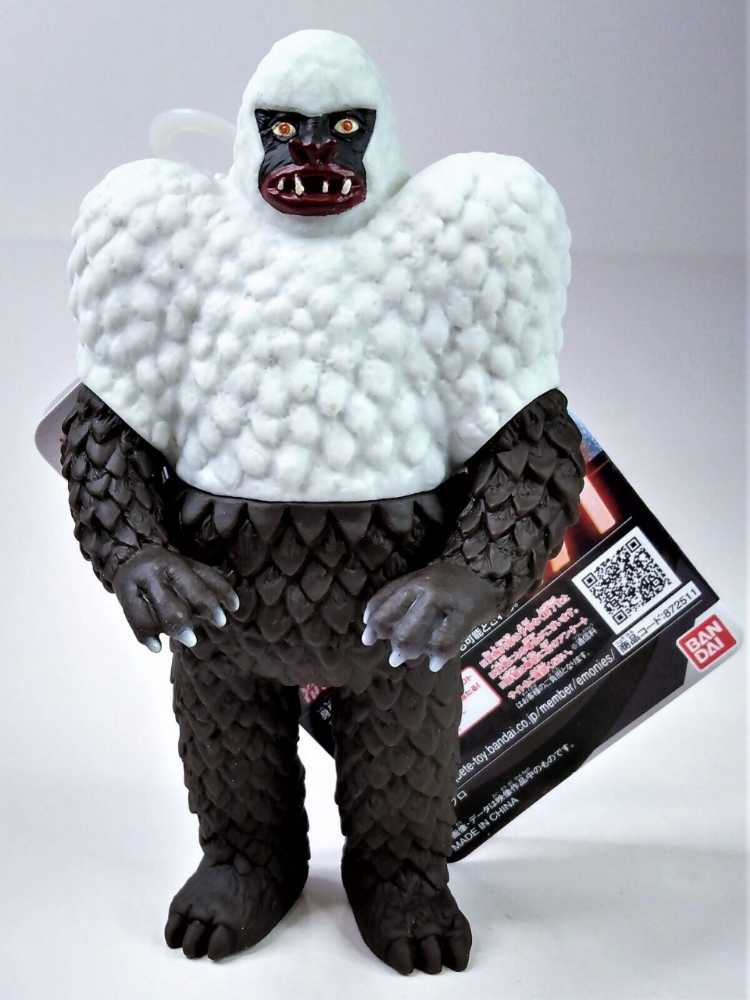 Gigas Bandai  - Bandai (Ultraman) action figure collectible - Main Image 2